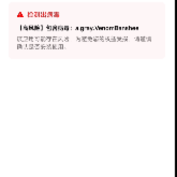 �����ļ���ѣ�PUBG MOBILE��