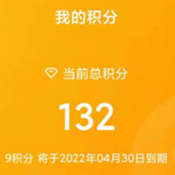 小金管家app下载安卓版 小金管家app下载安卓版