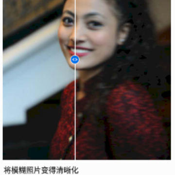 ֤��������Ƭ�޸�app����