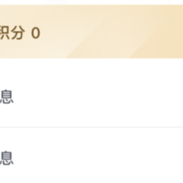 小金管家app下载安卓版 小金管家app下载安卓版