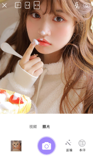 修图P图王app 修图P图王app