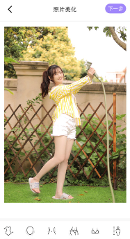 修图P图王app 修图P图王app