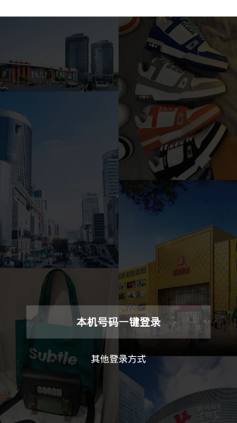 共享资源 共享资源