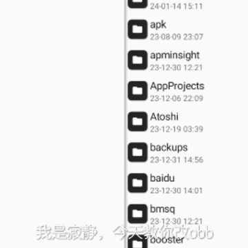 小言v12魔改obb(PUBG MOBILE) 小言v12魔改obb(PUBG MOBILE)