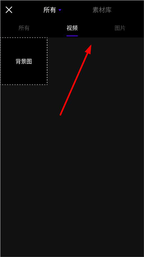 vday素材库 vday素材库