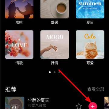 vday素材库 vday素材库