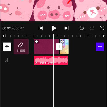 vday素材库 vday素材库