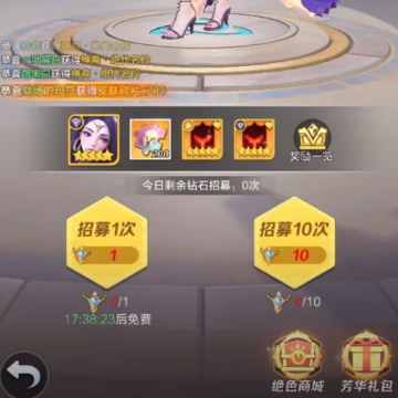 �Ϲ�����΢�ŵ�¼��