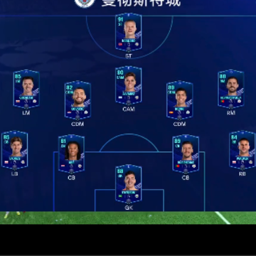EA SPORTS FC MOBILE��FC BETA��