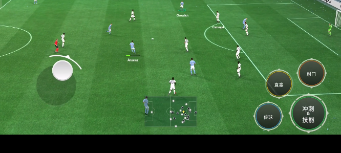 EA SPORTS FC MOBILE��FC BETA��