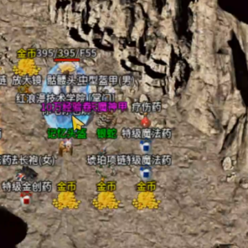 �񱩴��滪Ϊ��