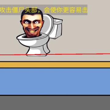 ����ǹ��֮���ط���