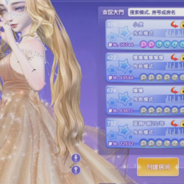 ����΢�ŵ�¼��
