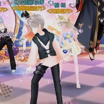 心舞qq登录版 心舞qq登录版