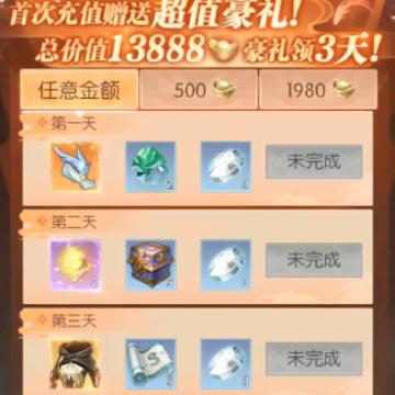 ������������֮ս