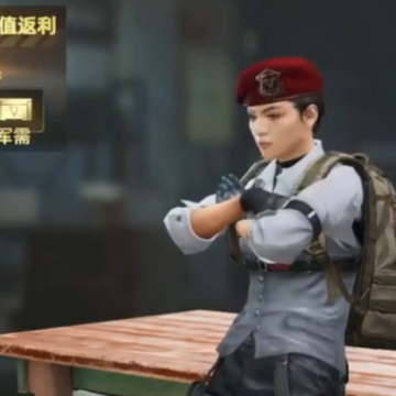 超凡先锋单机版 超凡先锋单机版