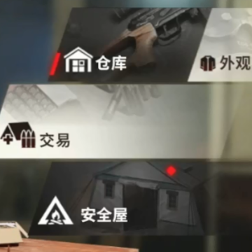 超凡先锋单机版 超凡先锋单机版