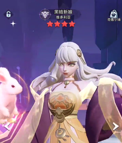 上古王冠OPPO渠道服 上古王冠OPPO渠道服