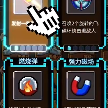仙宠物语小游戏 仙宠物语小游戏