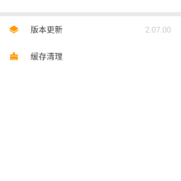 群星多功能绘制辅助器PUBG2023最新版本 群星多功能绘制辅助器PUBG2023最新版本