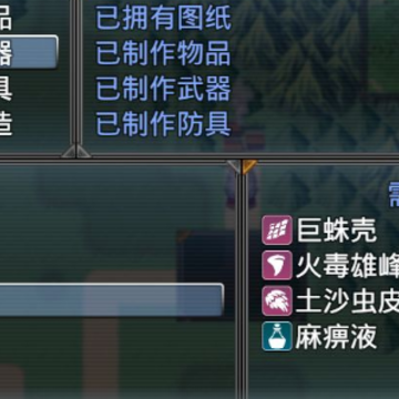 ���µ�˹
