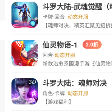 ������app