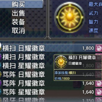 ���µ�˹