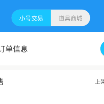 ������app