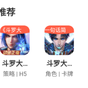 ������app