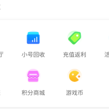 ������app