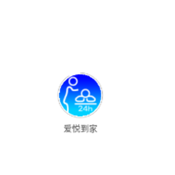爱悦到家 爱悦到家