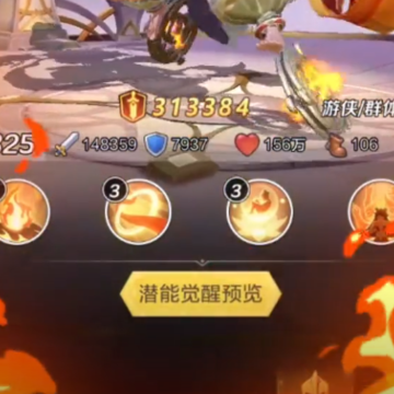 上古王冠折扣服 上古王冠折扣服