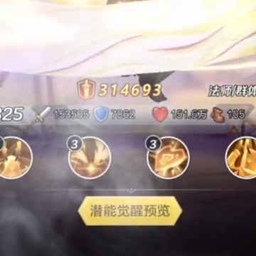 上古王冠折扣服 上古王冠折扣服