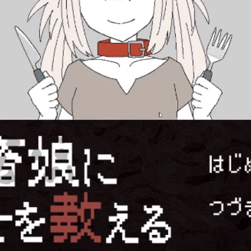 �̼������Ҹ�
