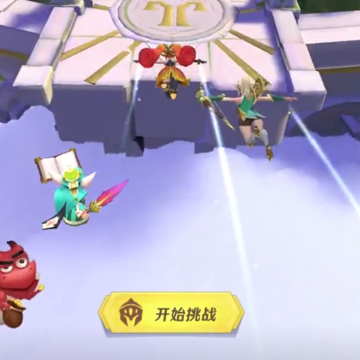 上古王冠qq登录版 上古王冠qq登录版