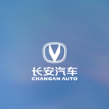 长安智慧云控 长安智慧云控