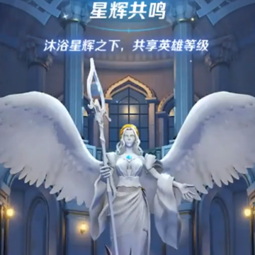 上古王冠qq登录版 上古王冠qq登录版