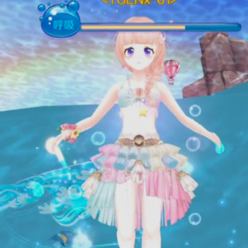 心舞华为渠道服 心舞华为渠道服