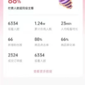 有理app下载 有理app下载