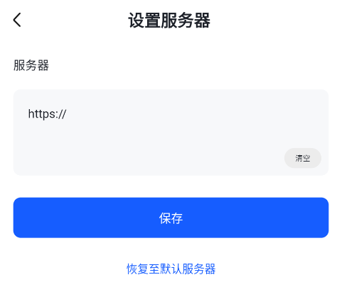 赣数通 赣数通