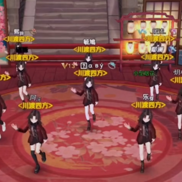 ����Ӧ�ñ��汾