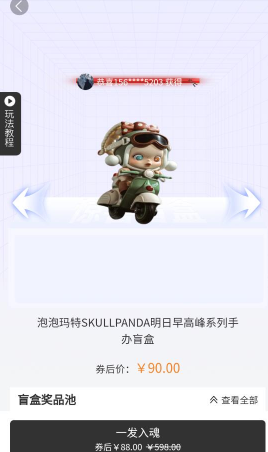 ��ŷ��Ʒ