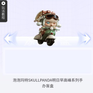 ��ŷ��Ʒ