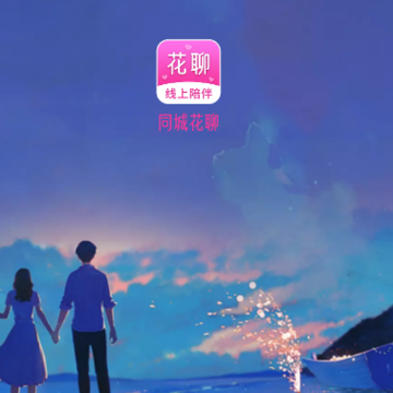 ͬ�ǻ���app