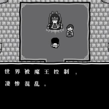 察言观色3(空気読み。3) 察言观色3(空気読み。3)