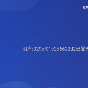 ���ӰԺAPP