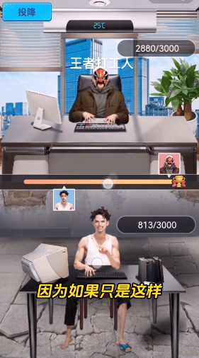 ���ߴ���С��Ϸ