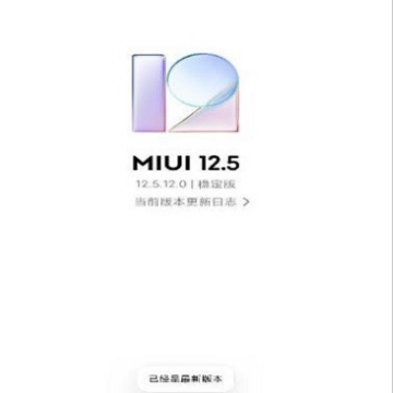 updater软件安装包(系统更新) updater软件安装包(系统更新)