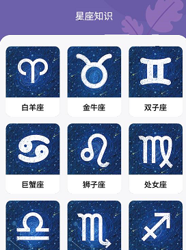 知识大咖 知识大咖