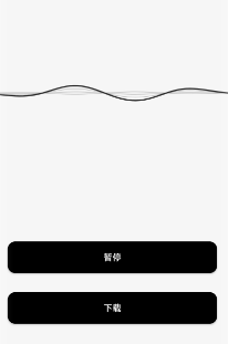 音乐速度调节器app 音乐速度调节器app